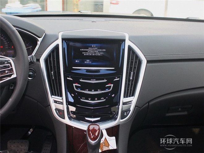 2015款 3.0L 豪華型