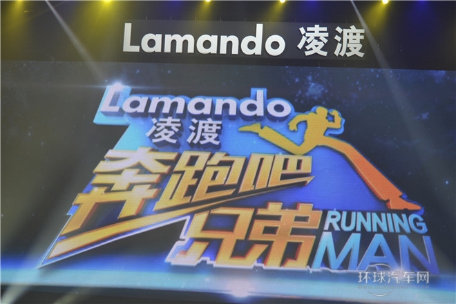 2015款 230TSI 手動風尚版