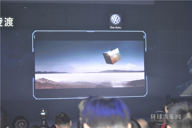 2015款 230TSI 手動風尚版