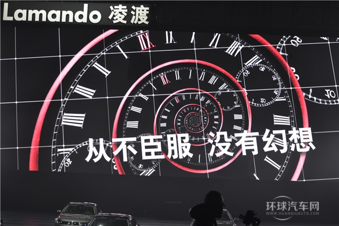 2015款 330TSI DSG豪華版