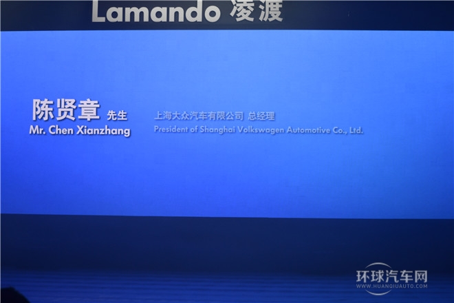 2015款 330TSI DSG豪華版