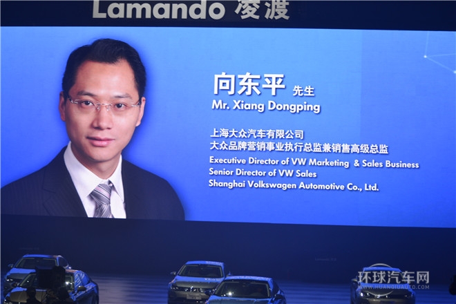 2015款 280TSI DSG豪華版