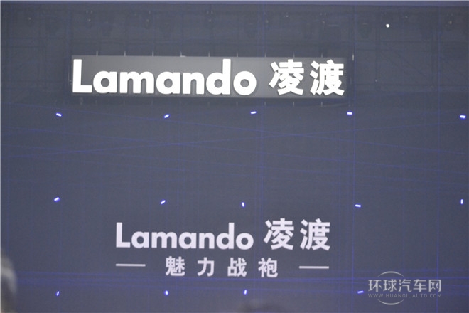 2015款 280TSI DSG豪華版