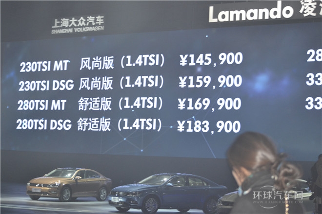 2015款 280TSI DSG舒適版