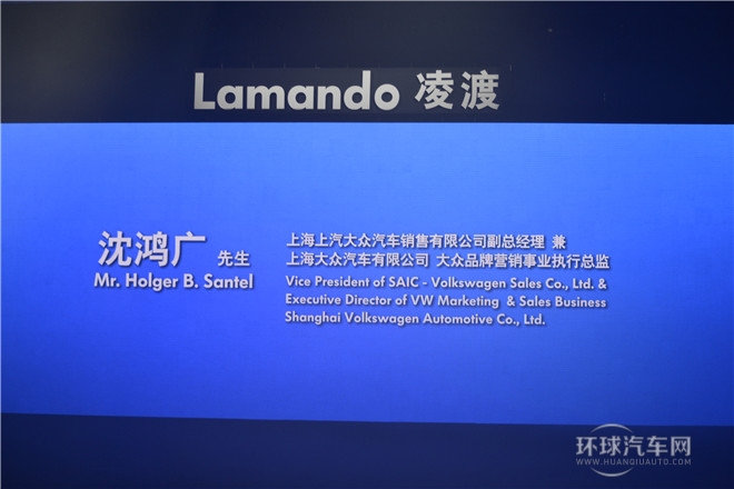 2015款 280TSI 手動舒適版