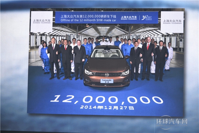 2015款 230TSI DSG風尚版