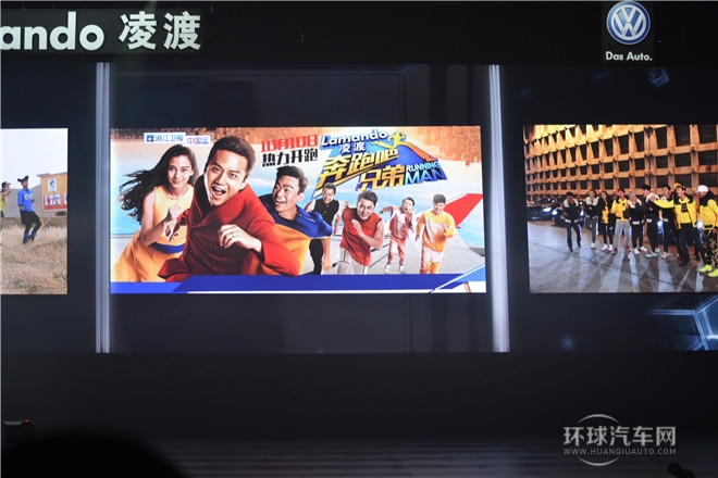 2015款 230TSI DSG風尚版