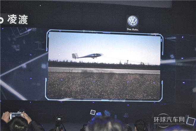 2015款 230TSI DSG風尚版