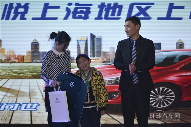 2015款 1.6L 自動尊享型