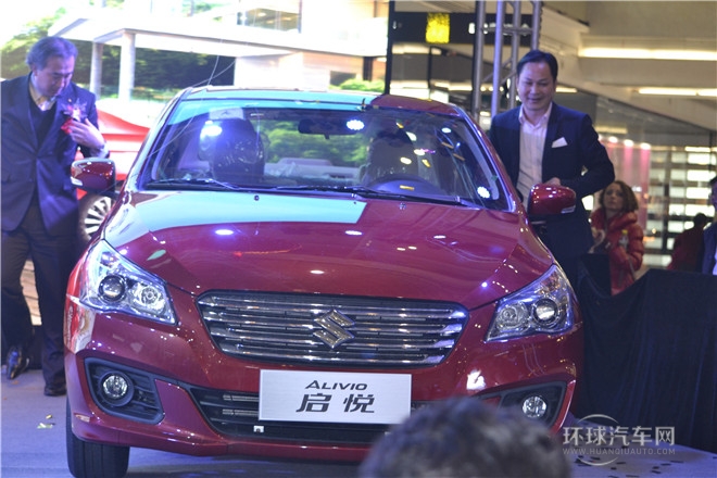 2015款 1.6L 自動尊享型