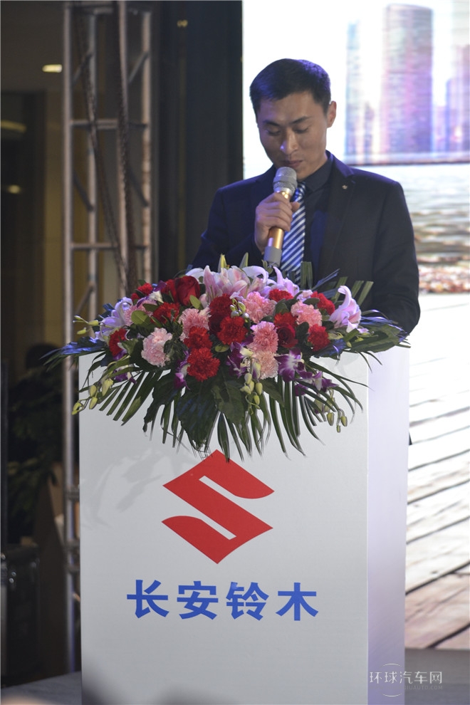 2015款 1.6L 自動樂享型