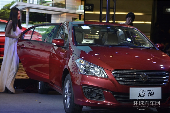 2015款 1.6L 自動樂享型