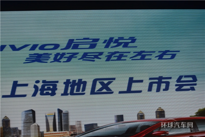 2015款 1.6L 手動樂享型