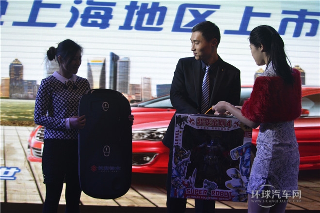 2015款 1.6L 自動舒享型