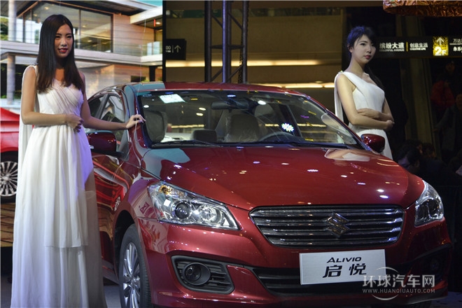 2015款 1.6L 自動舒享型