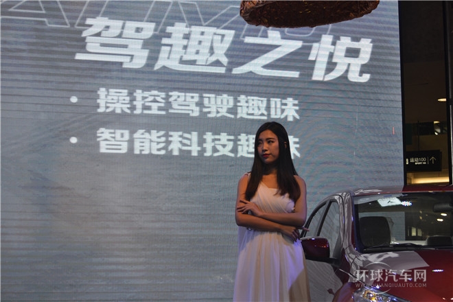 2015款 1.6L 手動(dòng)舒享型