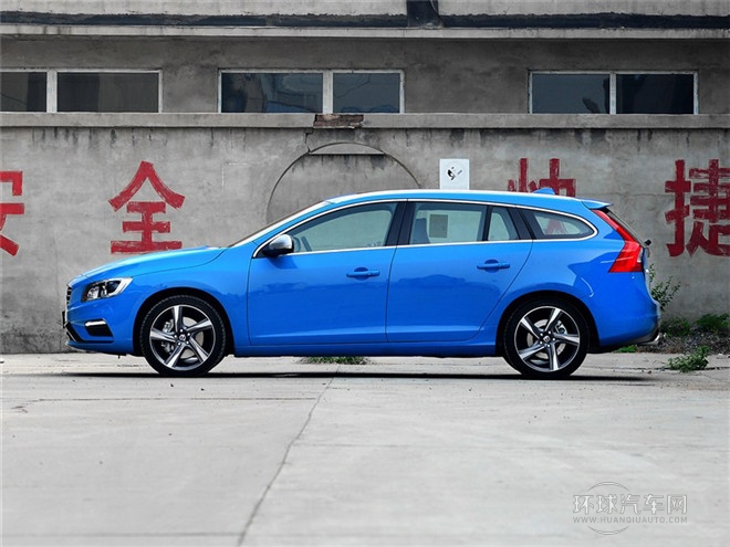 2015款 2.0T T5 智逸個性運動版