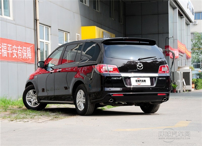 2015款 2.5L 領航版