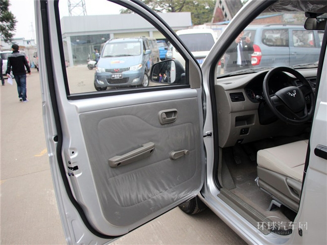 2015款 1.5L實用型