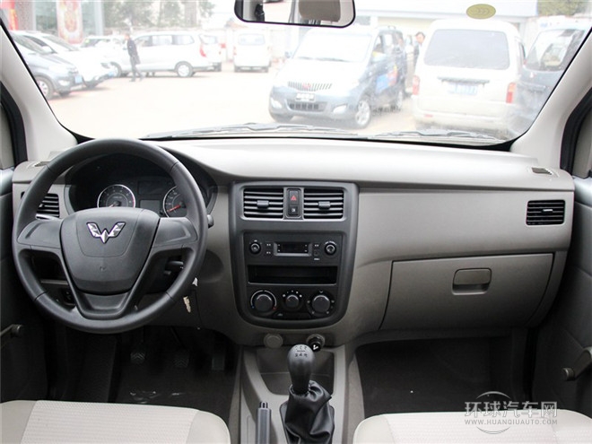 2015款 1.5L實用型