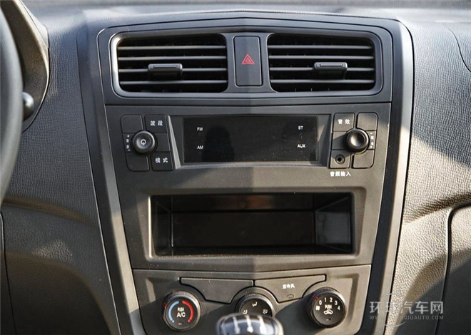 2015款 1.8L 舒適型