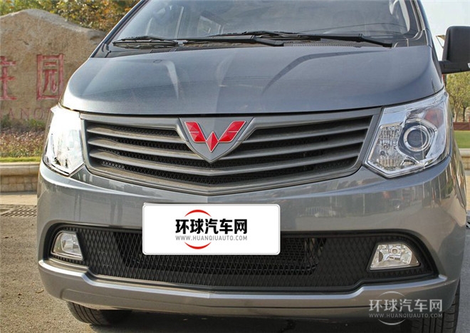 2015款 1.8L 舒適型