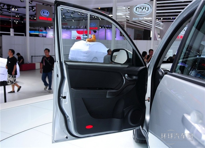 2014款  魔力版 1.6L CVT尊尚版