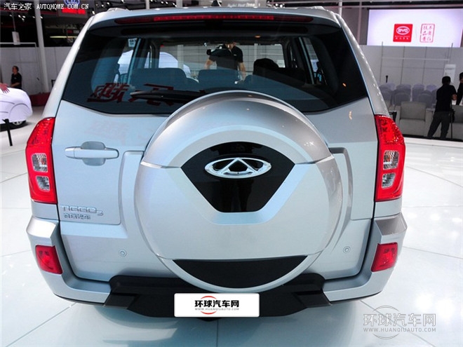 2014款  魔力版 1.6L CVT尊尚版