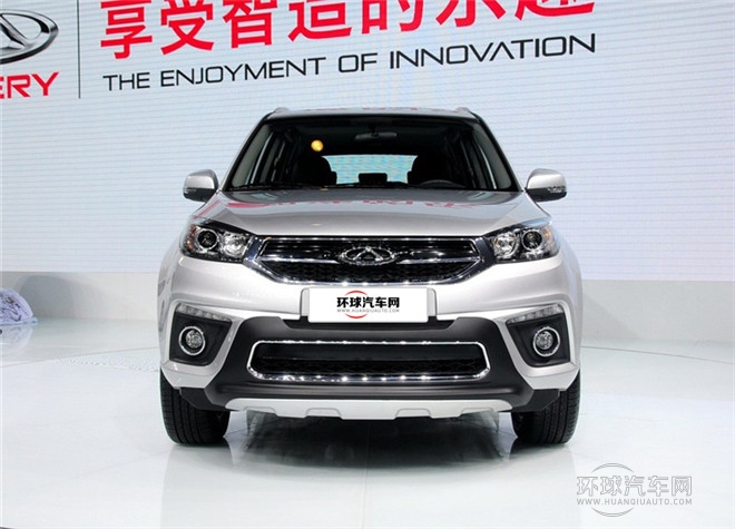 2014款  魔力版 1.6L CVT尊尚版