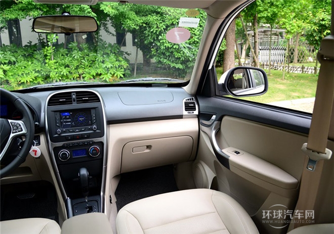 2014款?1.6L 魔力版 CVT風(fēng)尚版