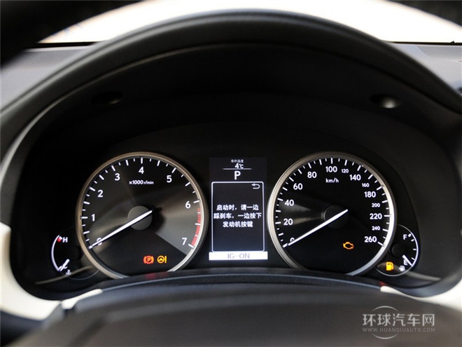 2015款 200 全驅(qū) 鋒尚版