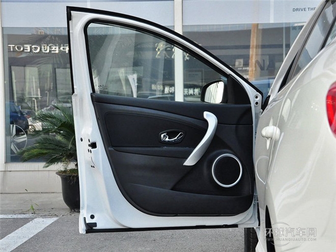 2015款 2.0L 豪華導航版