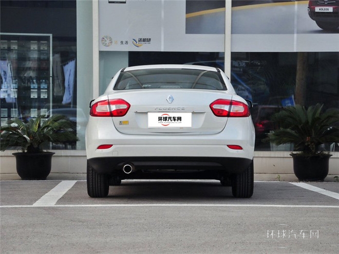 2015款 2.0L 豪華導航版