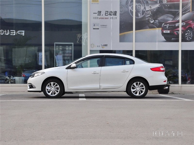 2015款 2.0L 豪華導航版