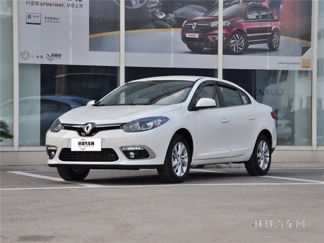 2015款 2.0L 豪華導(dǎo)航版