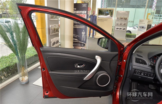 2015款 2.0L 標準版