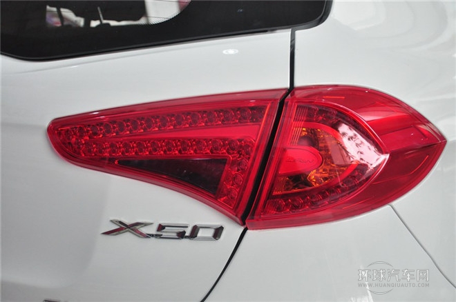 2014款 1.5L CVT豪華型