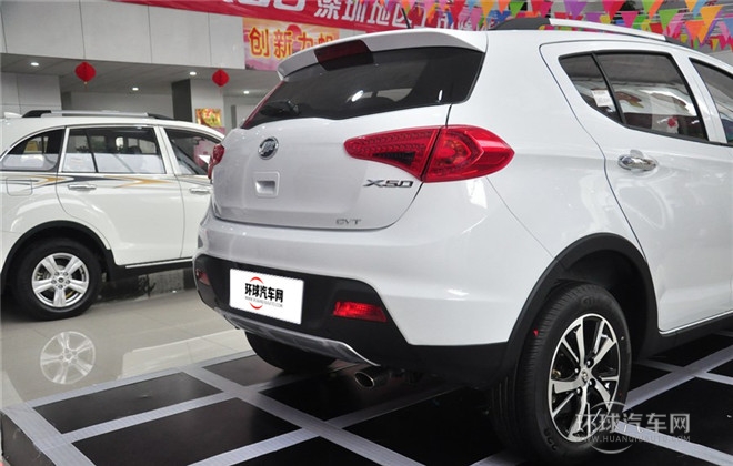 2014款 1.5L CVT豪華型