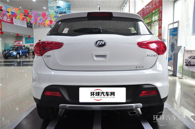 2014款 1.5L CVT豪華型