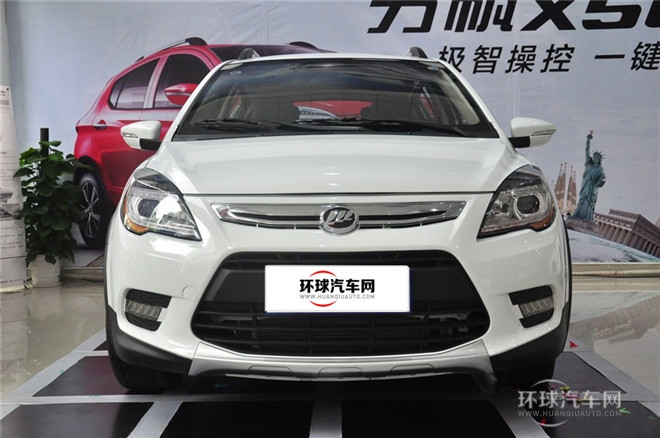 2014款 1.5L CVT豪華型
