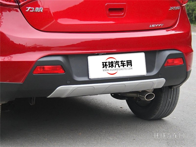 2014款 1.5L 手動精英型