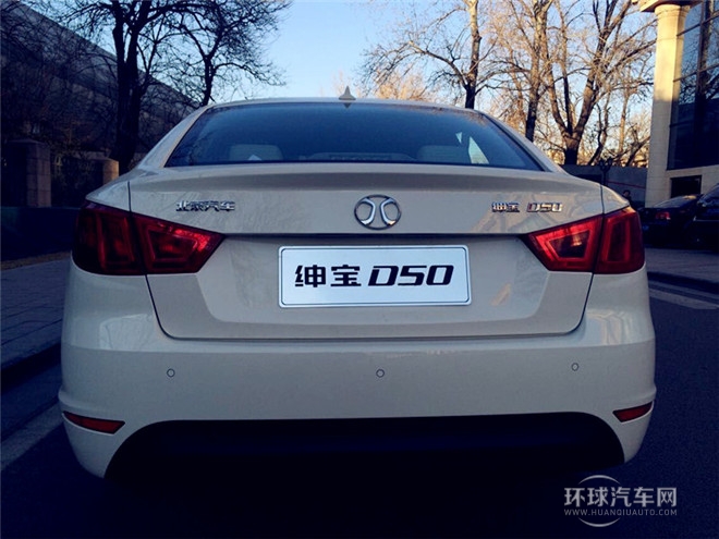 2015款 1.5L 手動舒適超值導(dǎo)航版