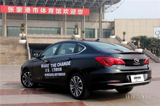 2015款 1.8T 自動舒適型