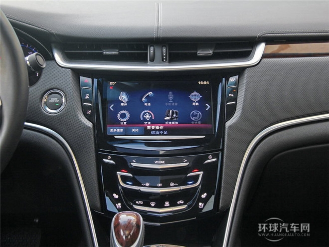 2015款 28T 豪華型