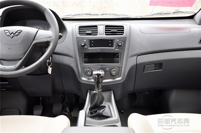 2015款 1.5L 舒適型