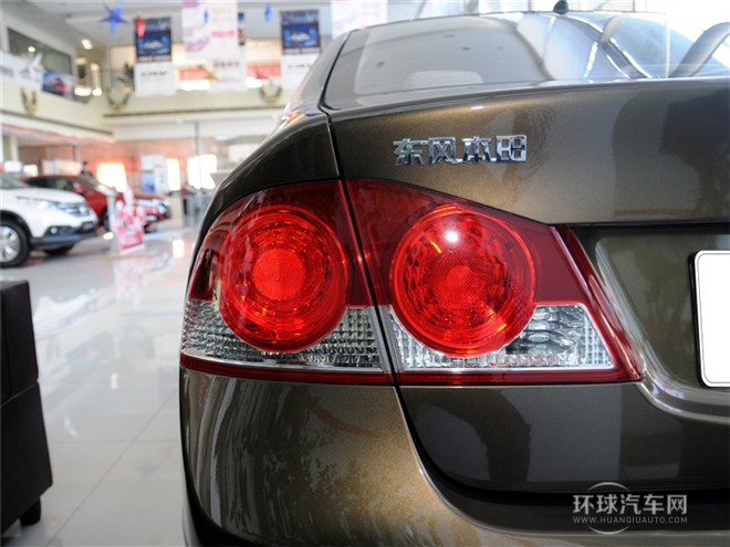 2015款 1.8L EXI 手動