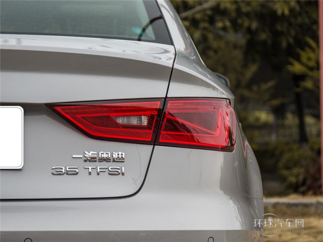 2015款 Limousine 40 TFSI 自動豪華型