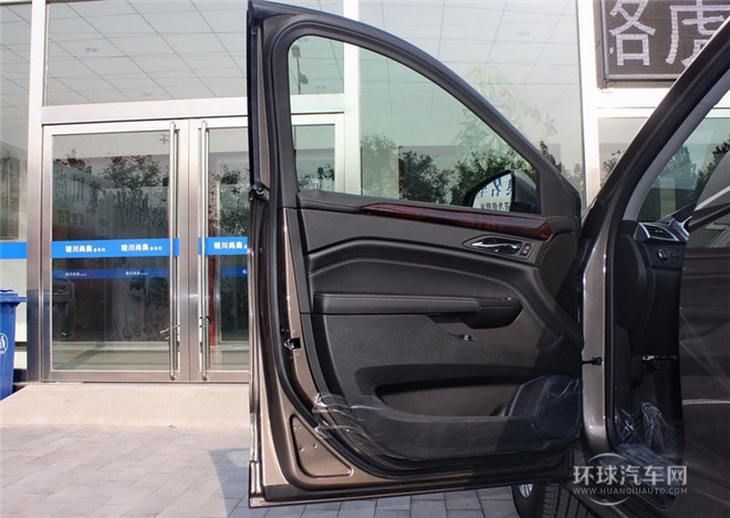 2015款 3.0L 旗艦型