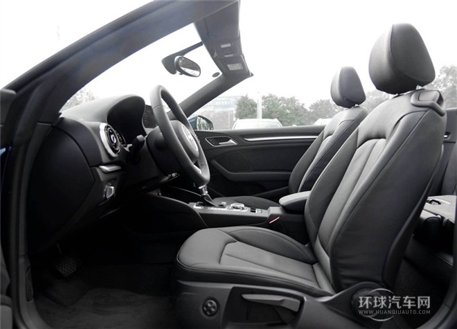 2015款 Cabriolet 40 TFSI