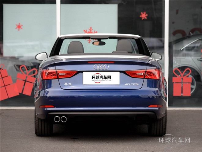 2015款 Cabriolet 40 TFSI